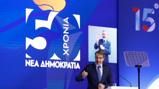 κυρ-μητσοτάκης-το-διακύβευμα-των-ευρω-562927357