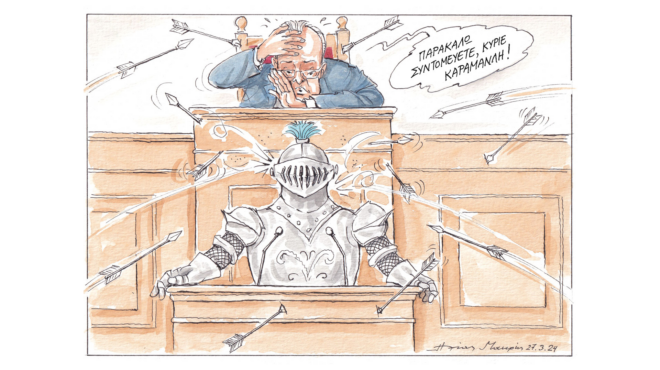 σκίτσο-του-ηλία-μακρή-28-03-24-562952866