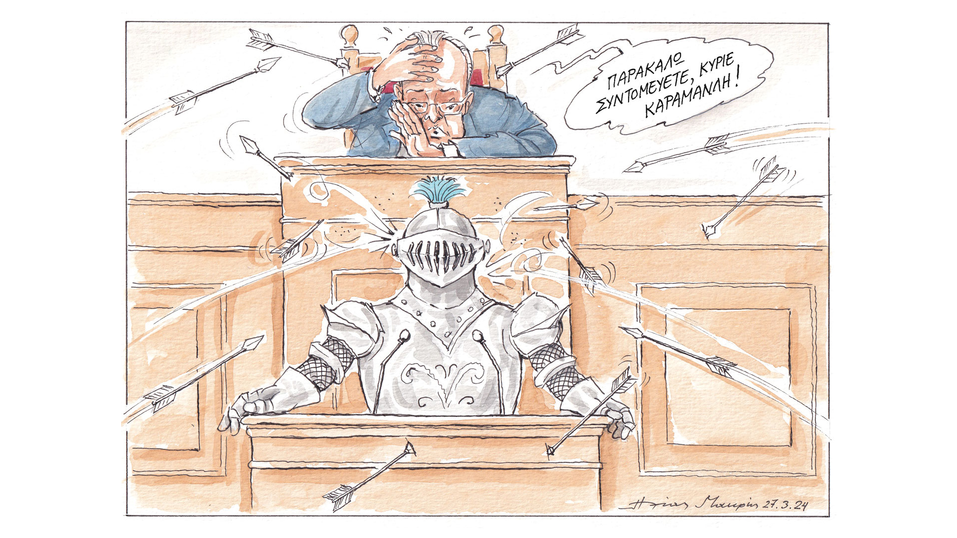 σκίτσο-του-ηλία-μακρή-28-03-24-562952866