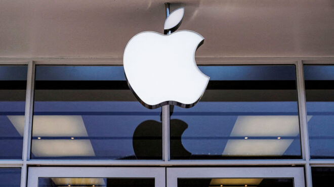 εφαρμογές-για-iphone-και-εκτός-apple-store-στην-ε-ε-562931950