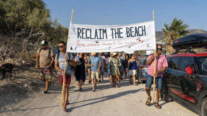 από-την-ελλάδα-τη-γαλλία-και-την-τουρκί-562944628