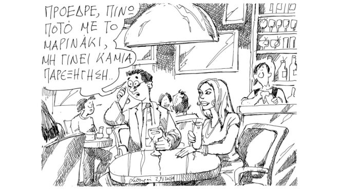 σκίτσο-του-ανδρέα-πετρουλάκη-30-03-24-562957174