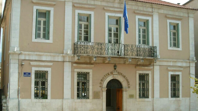 πινακοθήκη-ιωαννίνων-η-γυναίκα-με-το-β-562957495