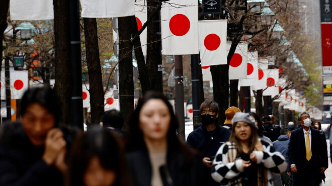 κρισταλίνα-γκεοργκίεβα-σημαντικότε-562940134