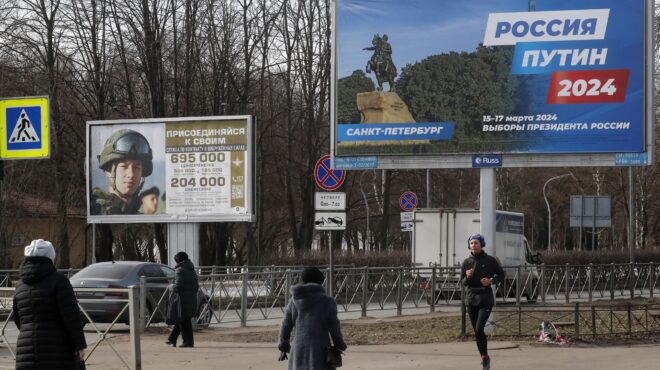 επιδρομές-ενόπλων-στη-νότια-ρωσία-562929610