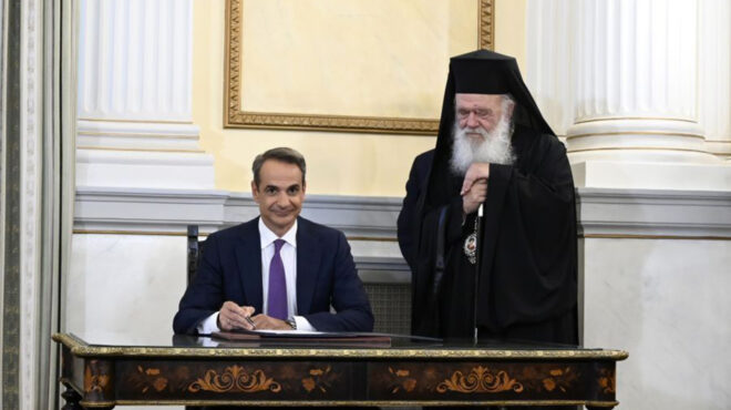 θεωρείο-εκτός-ατζέντας-κα-562949062