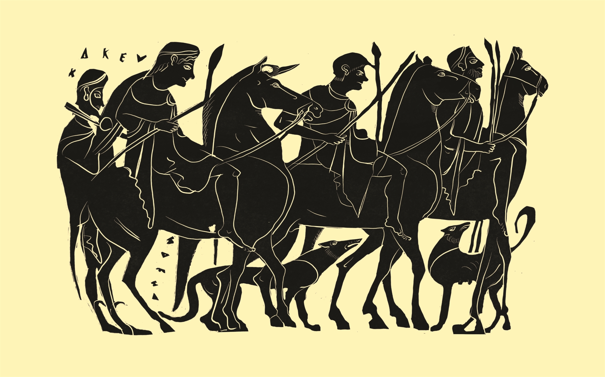 Δίπλα μας στη ζωή και στον θάνατο-3