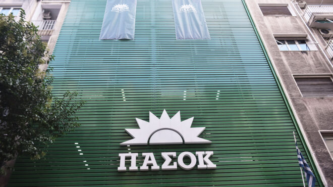 θεωρείο-η-δημοσκόπηση-της-χαριλάου-τρ-562918279