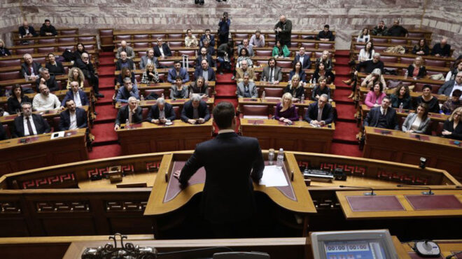 θεωρείο-διαγωνισμός-ακροτήτων-562952434