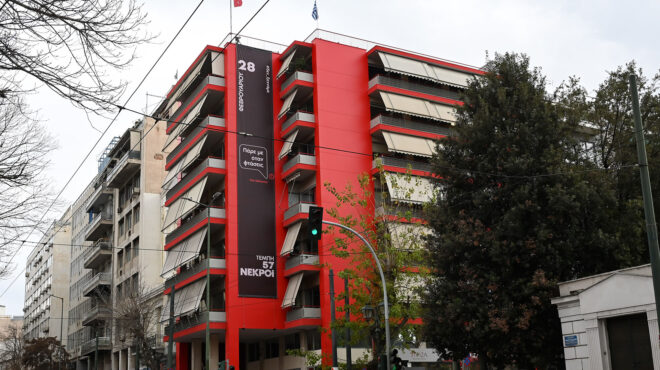 κύκλοι-συριζα-ο-κασσελάκης-προσφεύγε-562915294