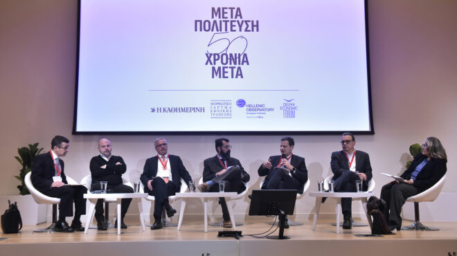 μεταπολίτευση-50-xρόνια-μετά-η-ανακύ-562910686