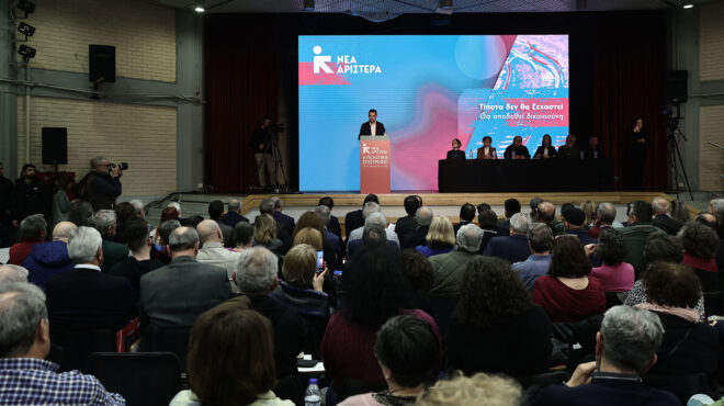 η-νέα-αριστερά-μετεξελίσσεται-σταδια-562911448