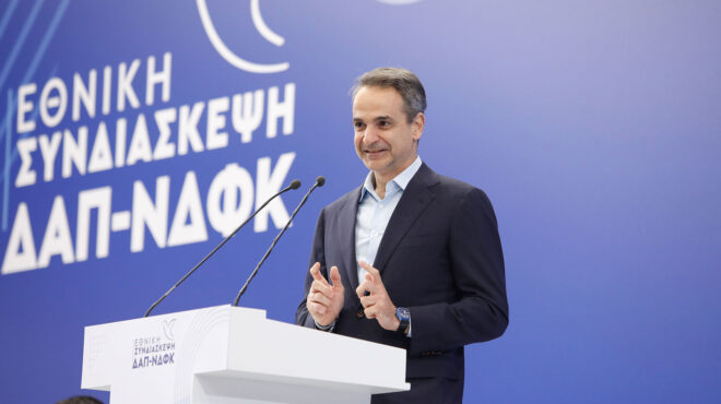 μητσοτάκης-για-τέμπη-η-δικαιοσύνη-θα-κ-562911385