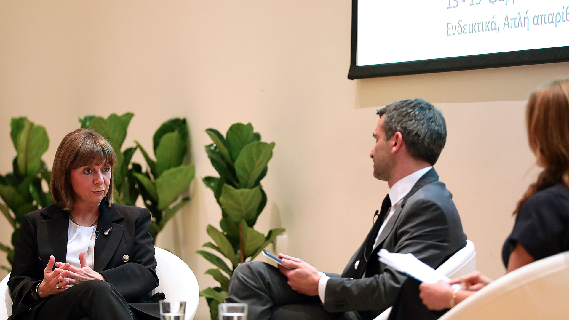 Κατερίνα Σακελλαροπούλου: «Η Δημοκρατία είναι μια συνεχής διεκδίκηση»-1