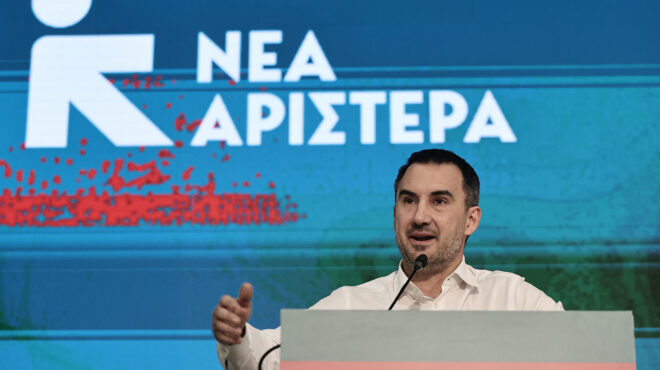 νέα-αριστερά-κάλεσμα-χαρίτση-σε-συριζ-562918402