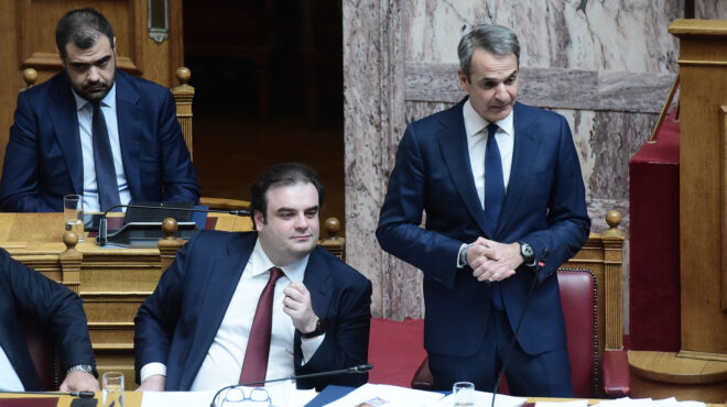 μη-κρατικά-αει-πρόταση-για-ονομαστική-562923160