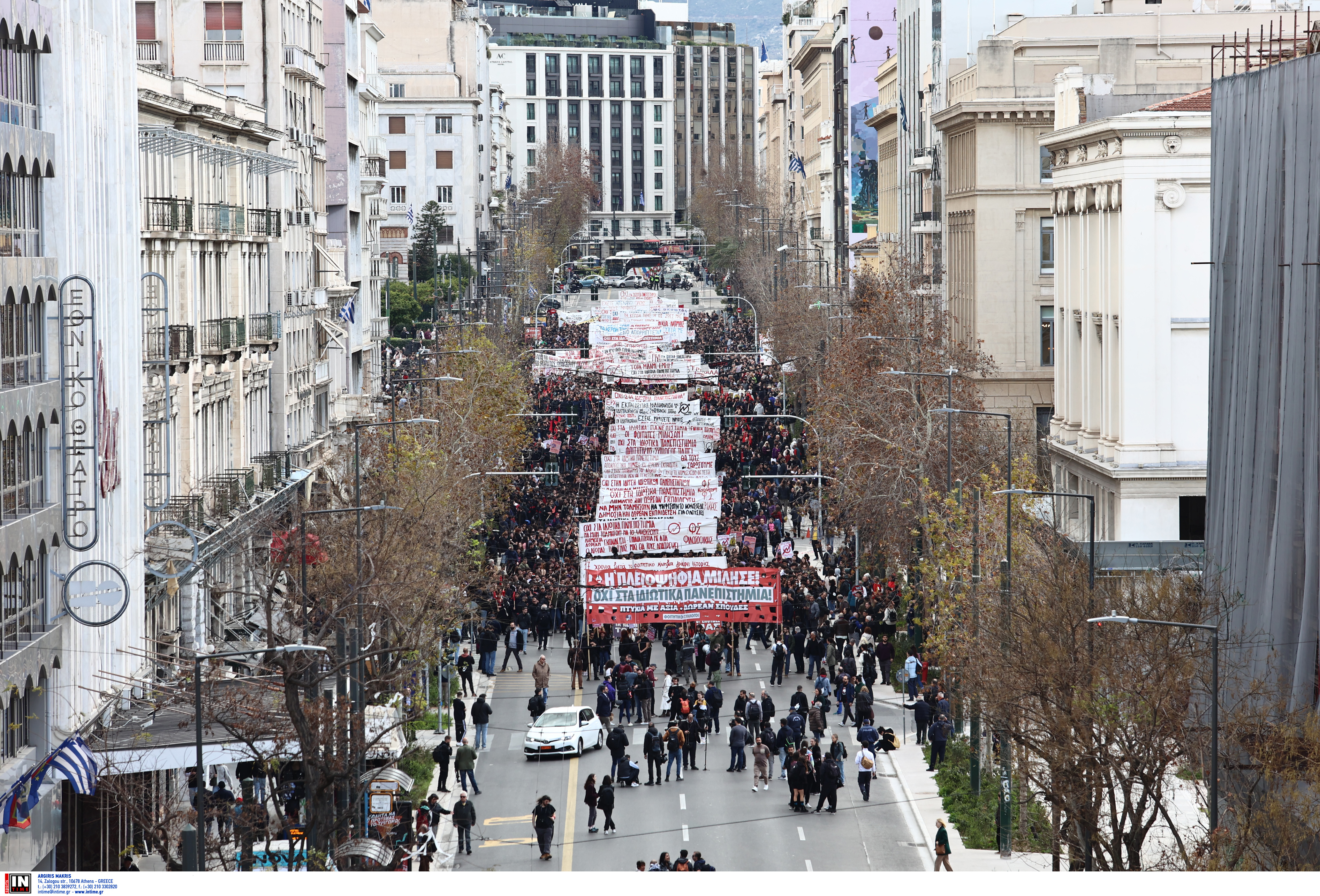 Σε εξέλιξη το πανεκπαιδευτικό συλλαλητήριο ενάντια στα μη κρατικά ΑΕΙ-2