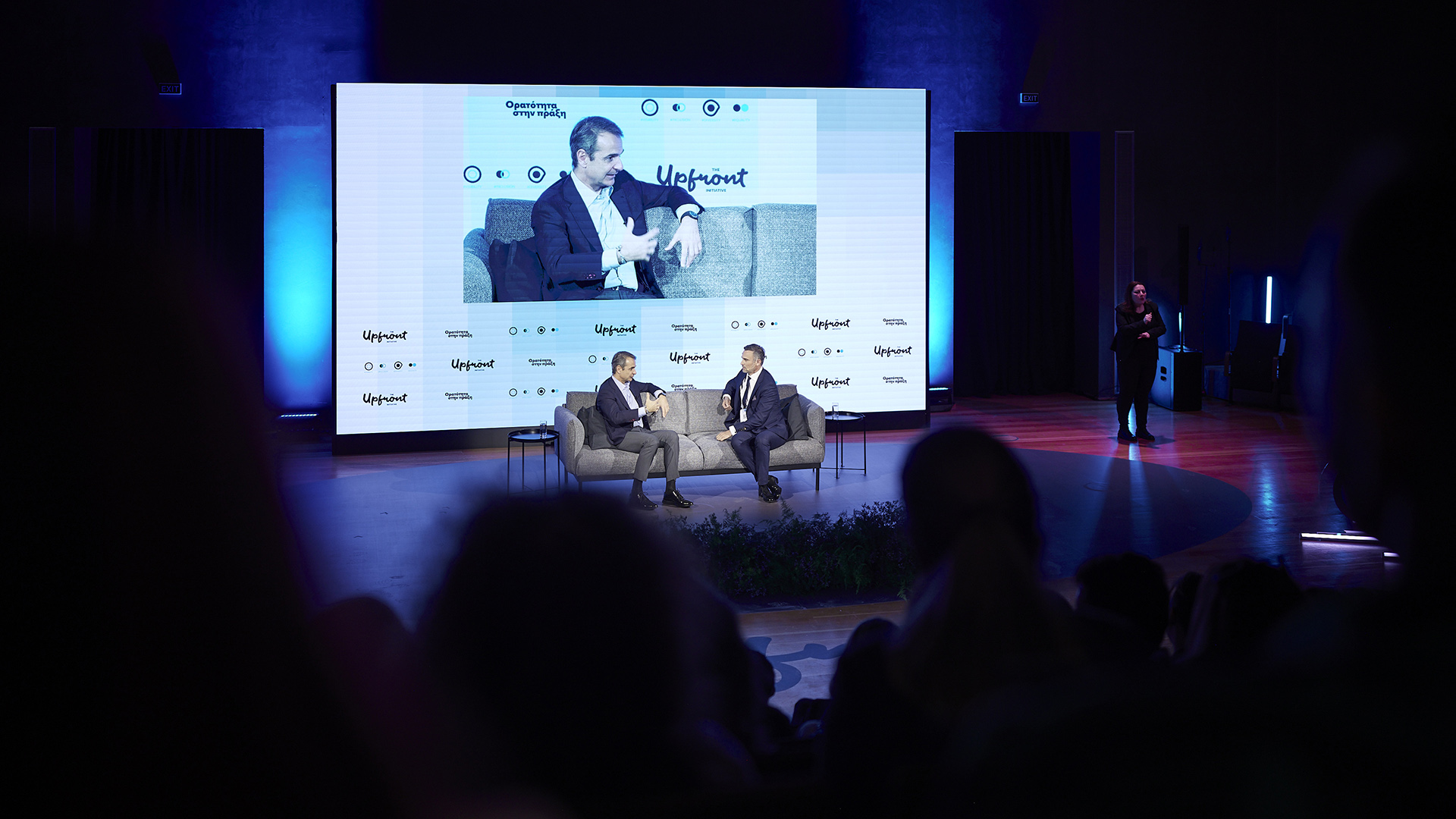 Μητσοτάκης: Η πολιτεία πρέπει να νομοθετεί για όλους – Ο κίνδυνος είναι η τυραννία της πλειοψηφίας-2