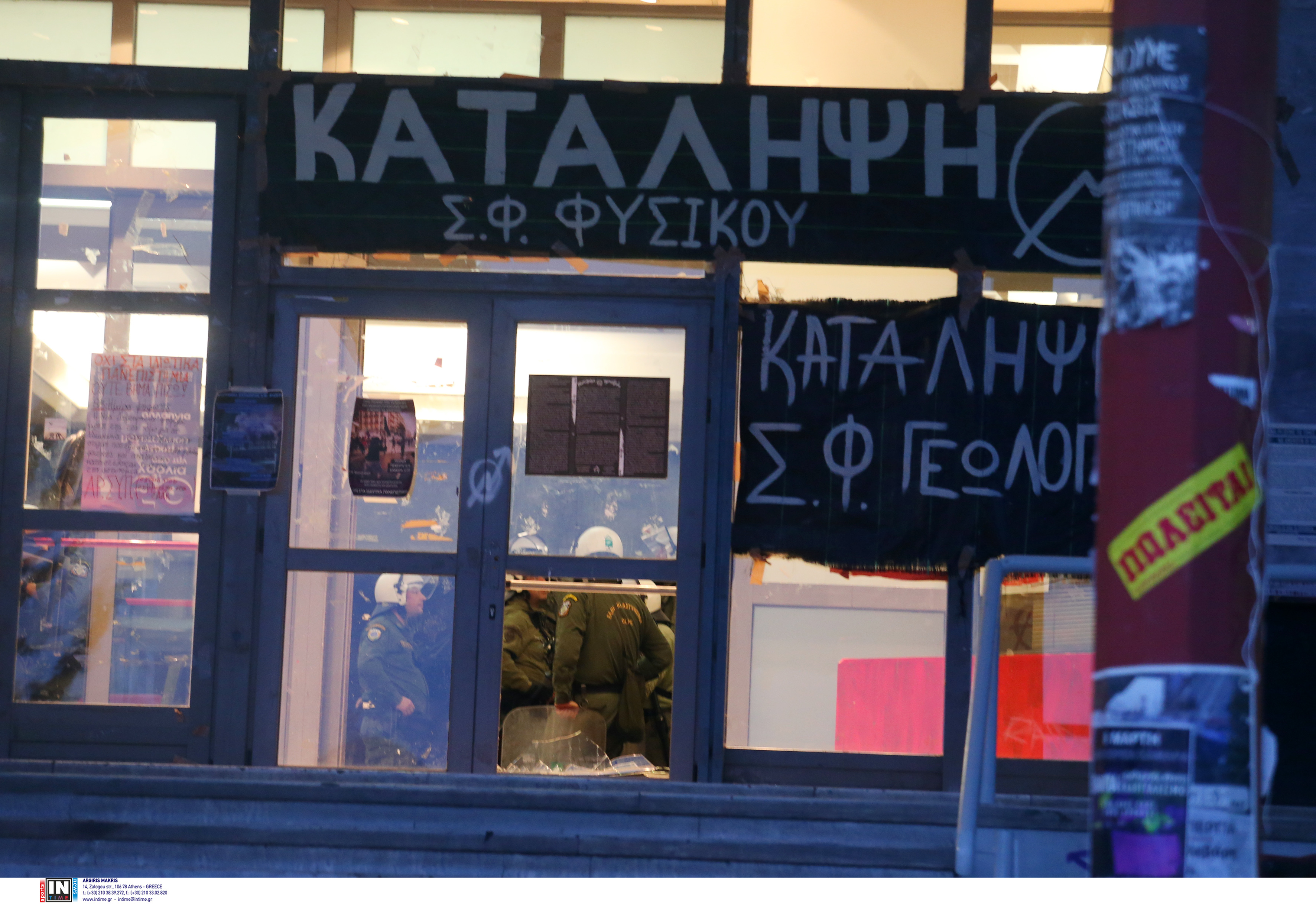 Θεσσαλονίκη: Ενταση και δεκάδες προσαγωγές κατά την αστυνομική επιχείρηση στο ΑΠΘ-5