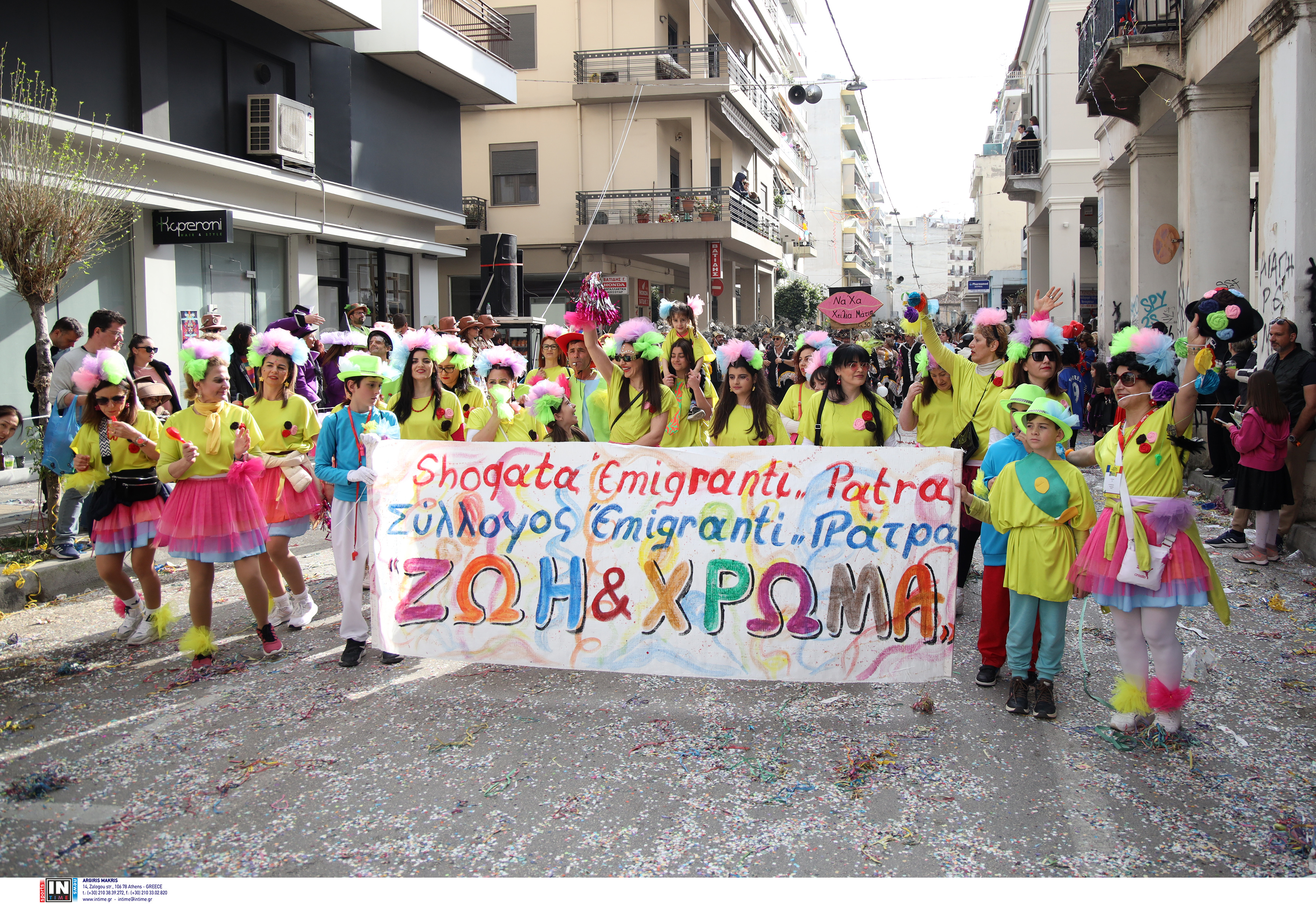 Αποκριάτικο υπερθέαμα στην Πάτρα: Εξι ώρες γιορτής με πάνω από 60.000 καρναβαλιστές-4