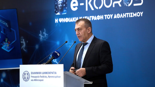 ο-ελληνικός-αθλητισμός-σε-ψηφιακή-μορ-562942690