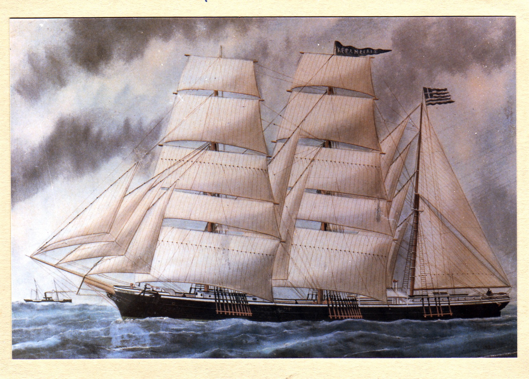 Η δίωξη του Ελληνα τσάρου των σιτηρών-2