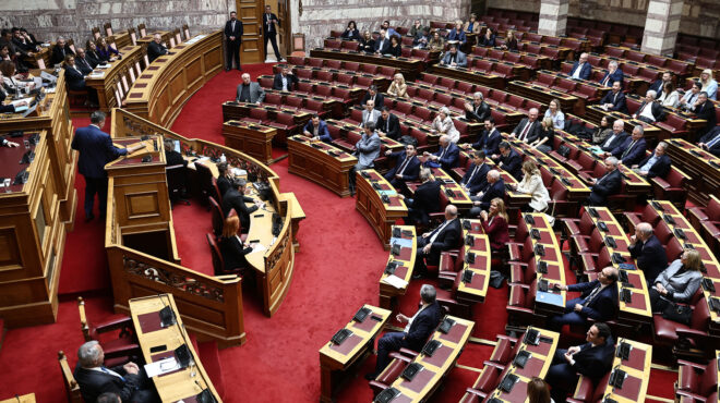 εβδομήντα-πέντε-ημέρες-ακραίας-σύγκρ-562950673