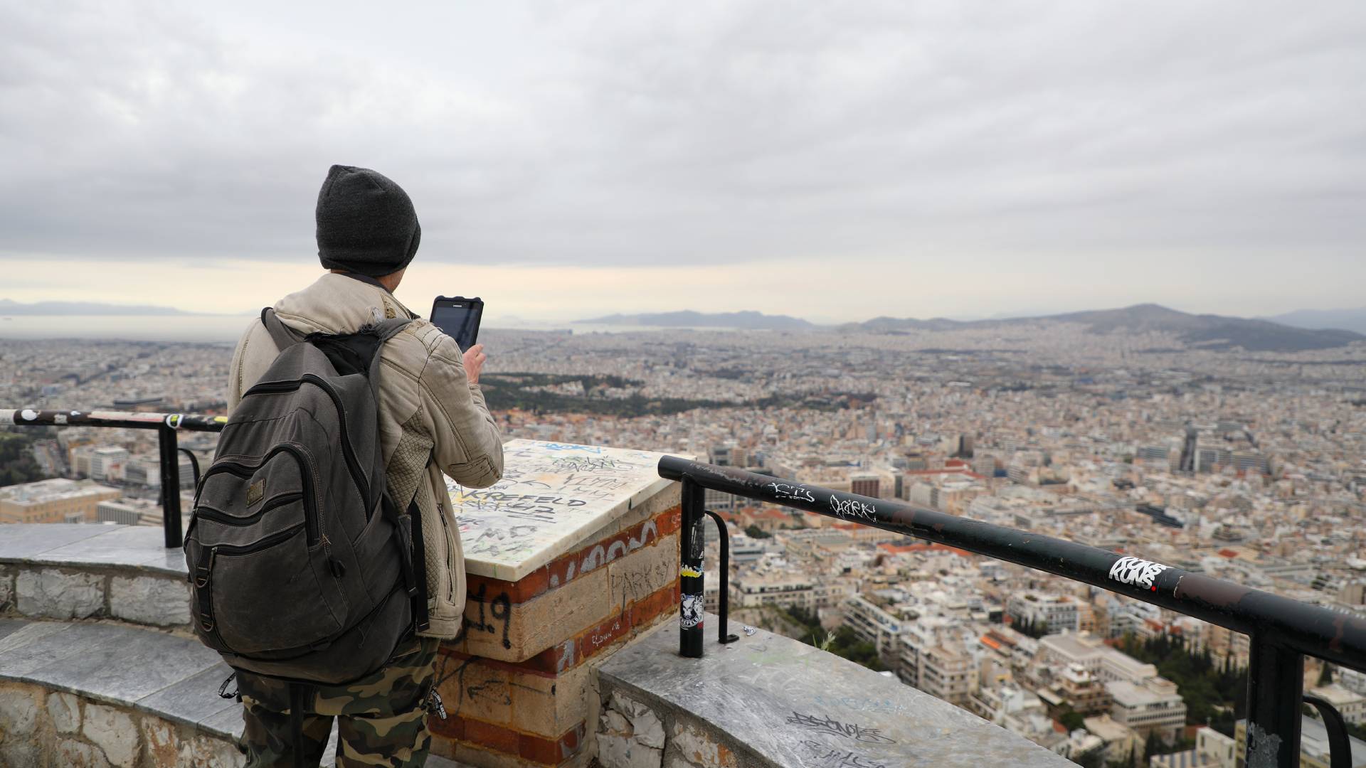 Meteo: Αφρικανική σκόνη θα «σκεπάσει» τη χώρα σήμερα και αύριο (χάρτες)-1