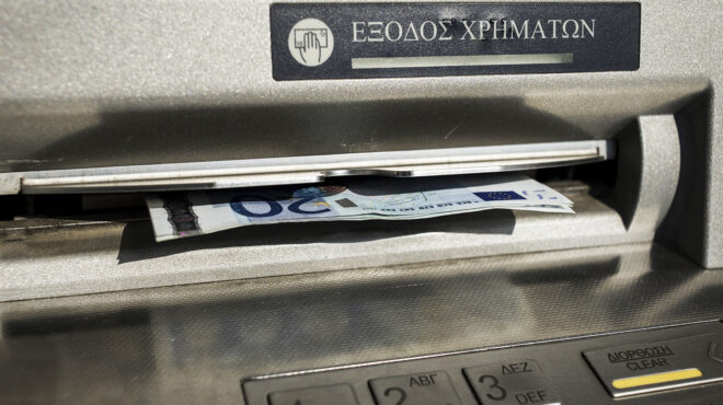 ττε-αύξηση-χρηματοδοτήσεων-προς-επιχ-562947118