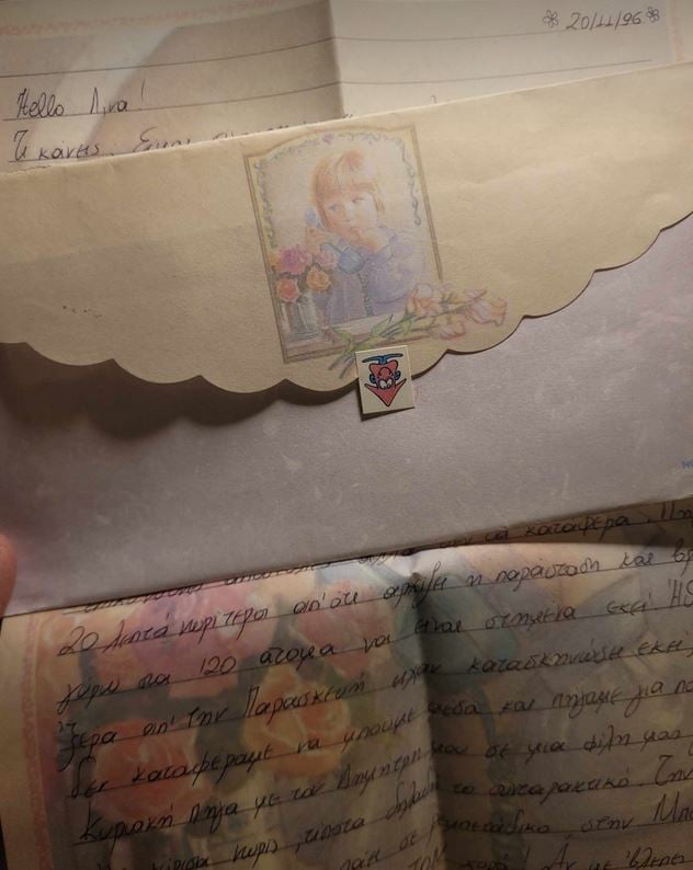 Η ζωή πριν από το Ιντερνετ-5