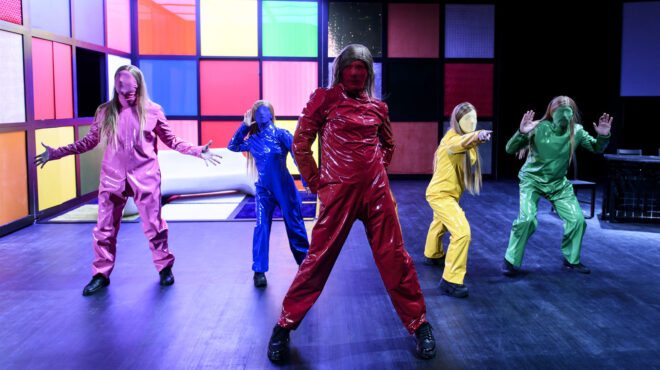 πού-βγαίνουμε-σήμερα-πέμπτη-προτάσει-562952476