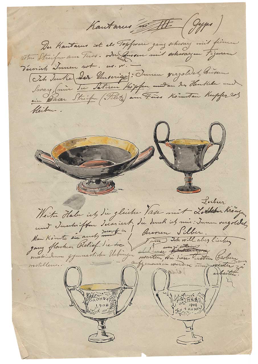 Παρίσι: Οσα θα δούμε στην πολυαναμενόμενη έκθεση για τον Ολυμπισμό-1