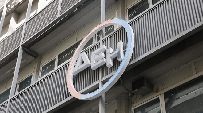 αναβάθμιση-της-δεη-κατά-τέσσερις-βαθμ-562933930