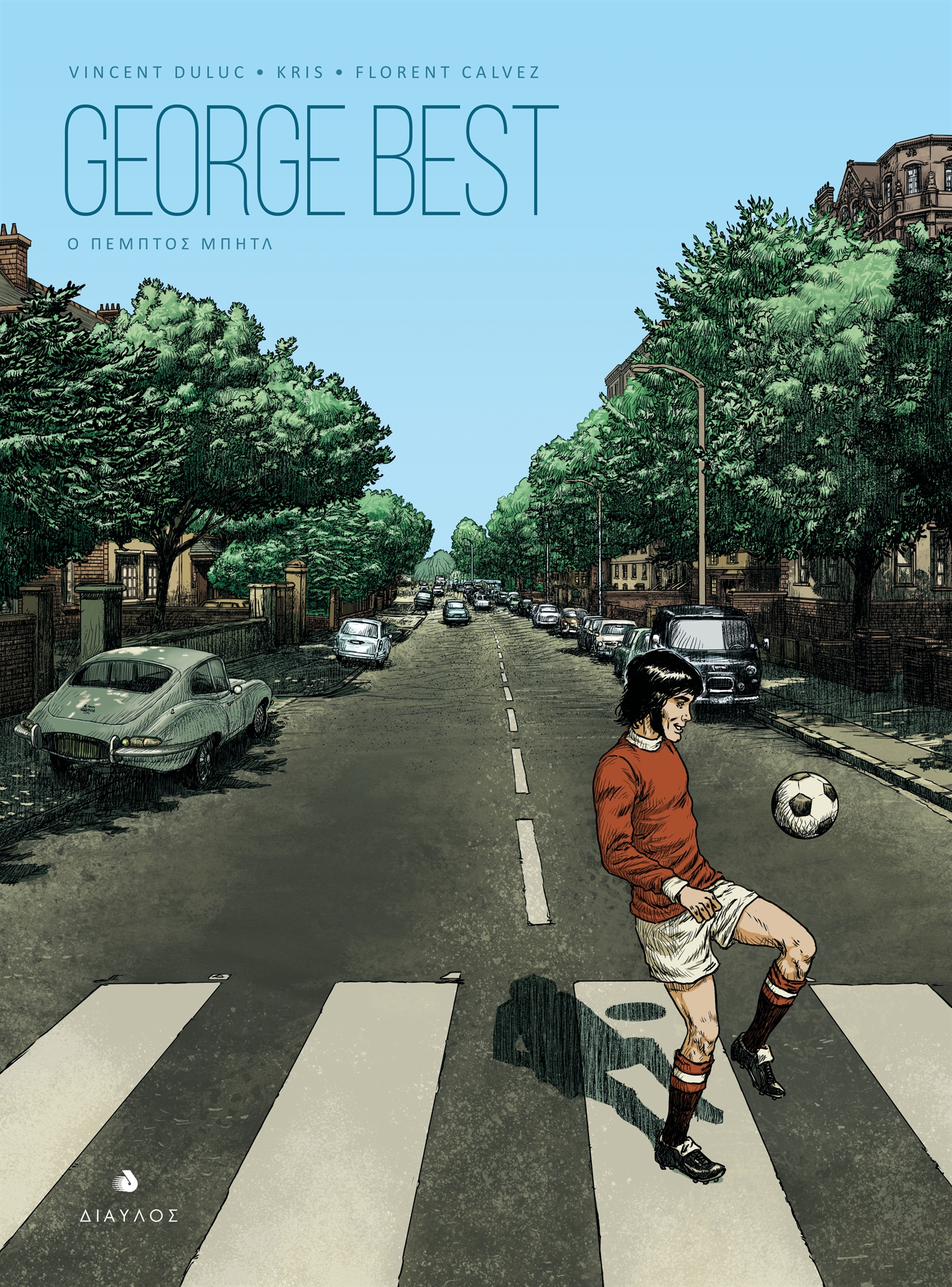 Ο πρώτος ποπ σταρ του ποδοσφαίρου-1