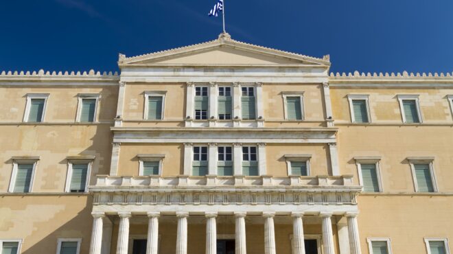 νόμοι-γραμμένοι-για-να-είναι-ακατανόη-562923634