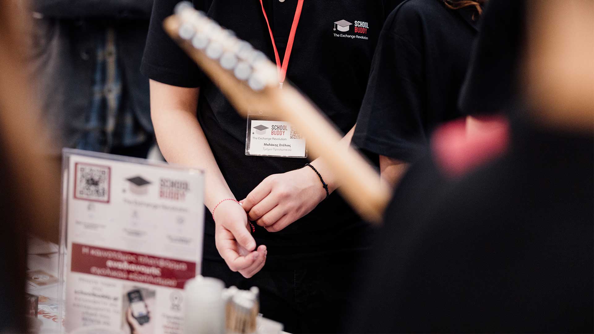 School Buddy: Ο φίλος που δεν ξέραμε ότι χρειαζόμαστε-1