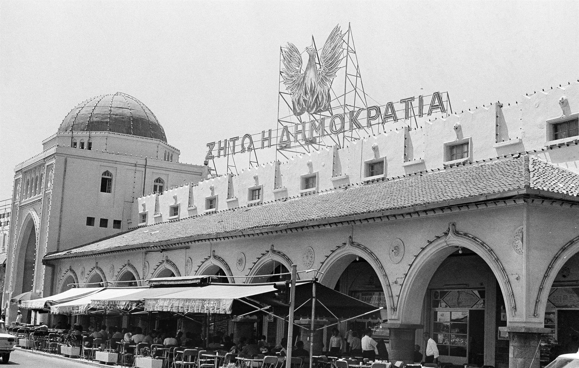 Μαρκ Μαζάουερ στην «Κ»: Οι δύο όψεις μιας ιστορικής μετάβασης-3