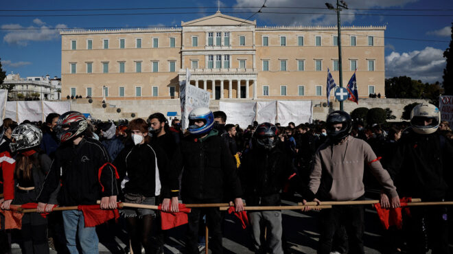 πανεκπαιδευτικό-συλλαλητήριο-παραμ-562923271