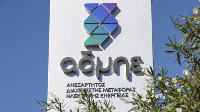 ρουμανικό-ενδιαφέρον-για-τα-δύο-fsru-της-α-562916398