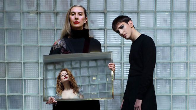 πού-βγαίνουμε-σήμερα-τετάρτη-προτάσε-562940218