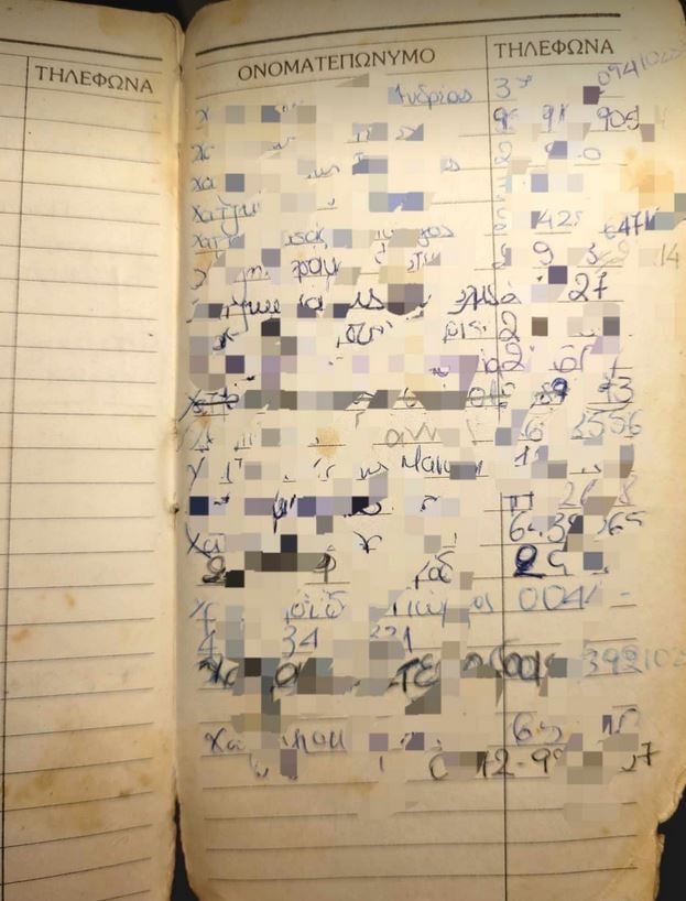 Η ζωή πριν από το Ιντερνετ-2