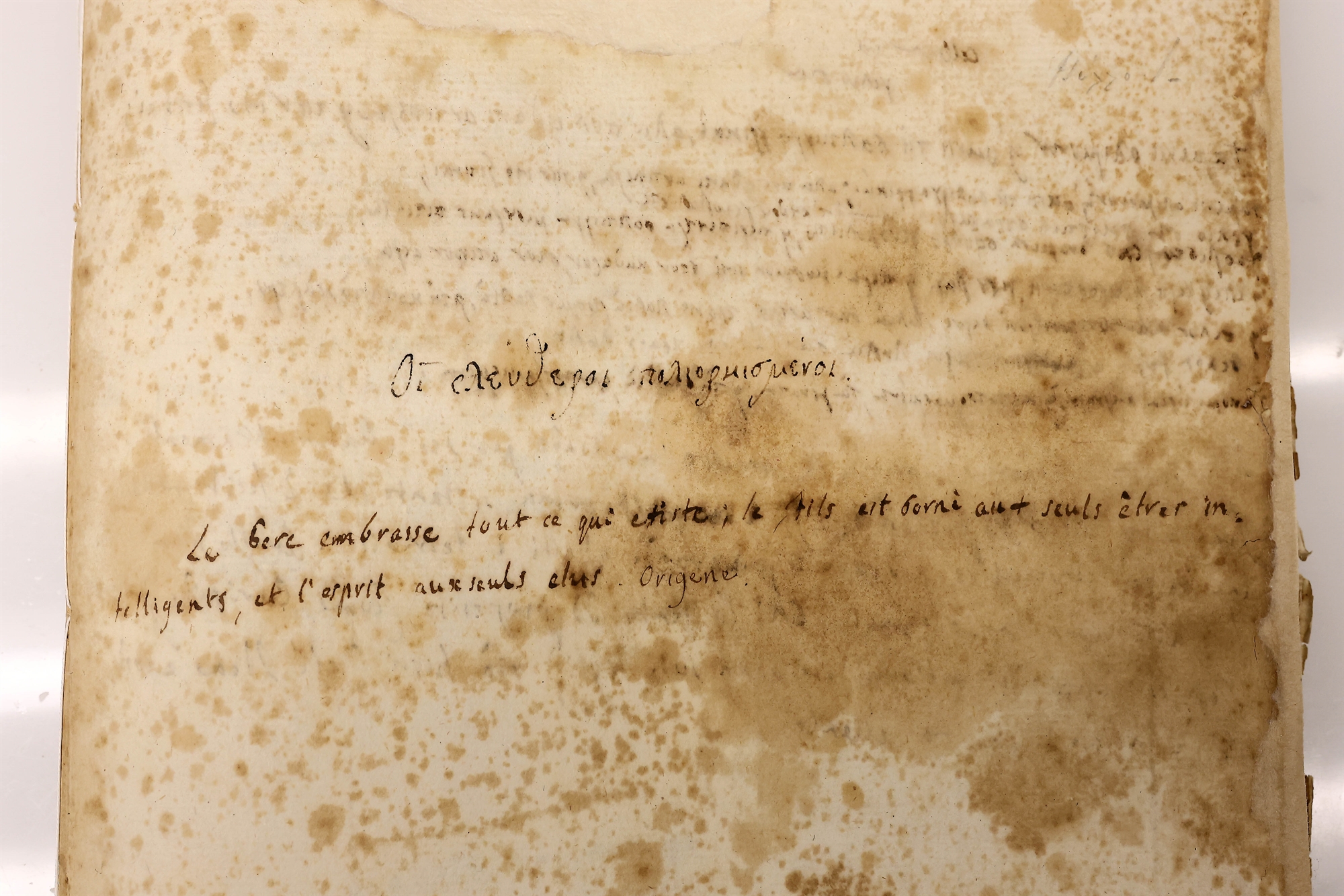 Η «Κ» στο εργαστήριο συντήρησης χειρογράφων του Σολωμού-3