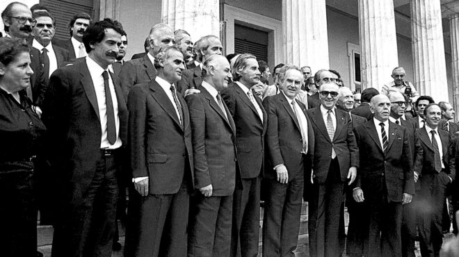 αντιφατική-μεταρρύθμιση-στο-δημόσιο-562924543