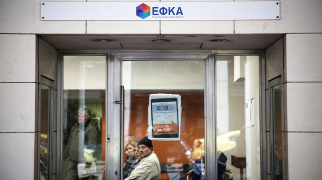 αναδρομικά-και-αύξηση-για-χιλιάδες-συ-562932043