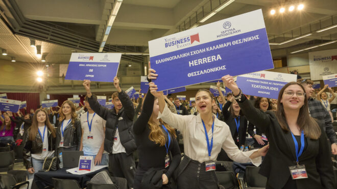 young-business-talents-εφηβοι-με-δικές-τους-εταιρείες-562945525