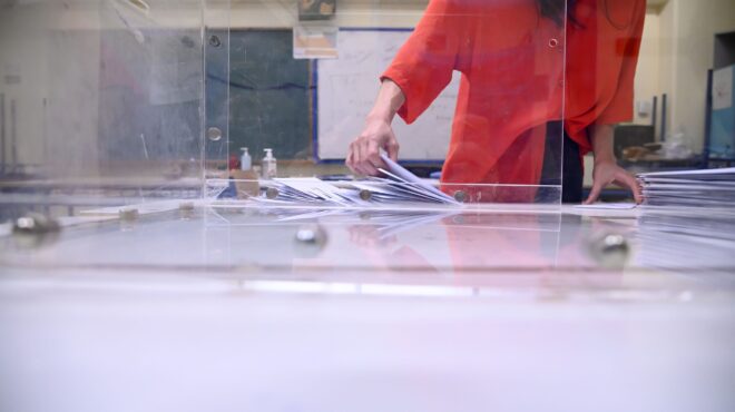 νέα-τριγωνική-σύγκρουση-για-τους-δ-562950166