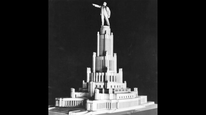 90-χρόνια-πριν-στην-κ-1-3-1934-562910323