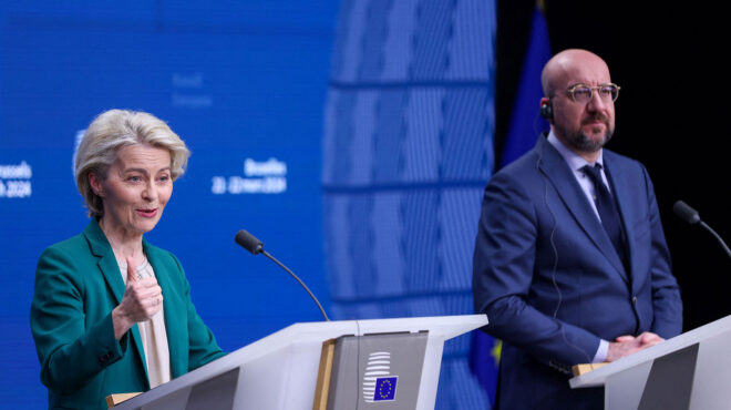 ευρωπαϊκό-συμβούλιο-στήριξη-των-αγρο-562945078