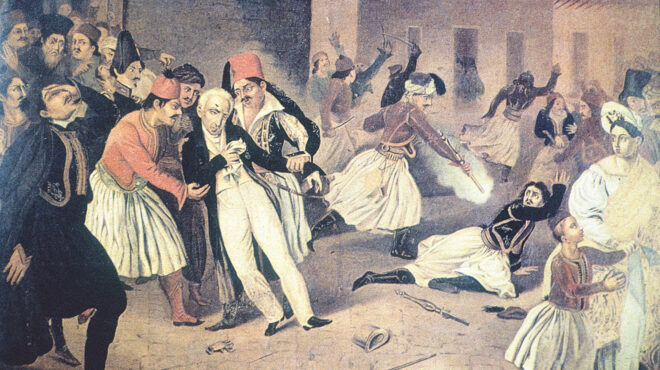 το-βαλκανικό-όραμα-του-καποδίστρια-562925644