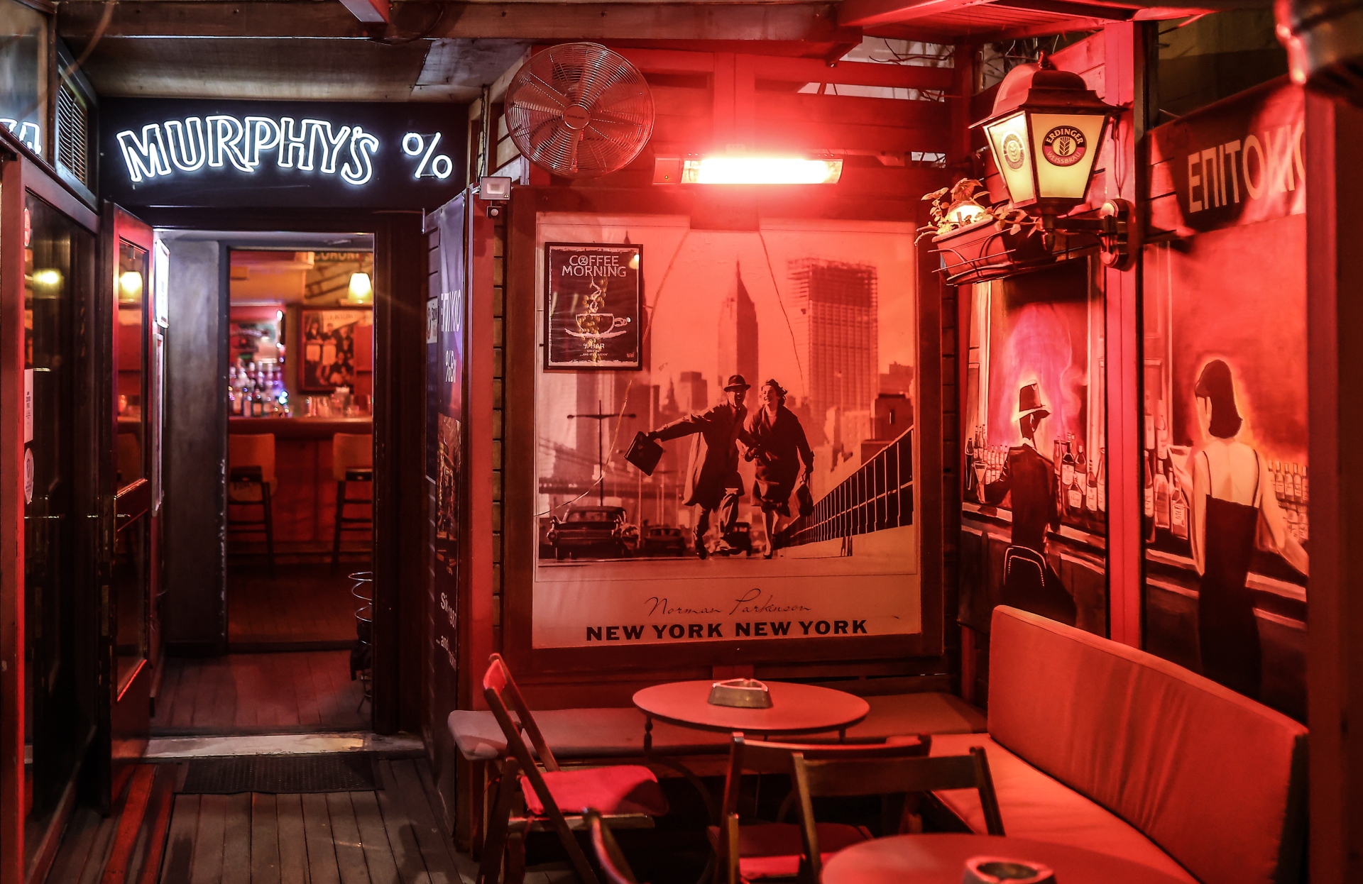 Νέα Σμύρνη, το πιο αστικό «χωριό» της Αθήνας-11